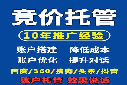 金融行业SEM优化师如何玩转关键词优化——一则成功案例揭秘