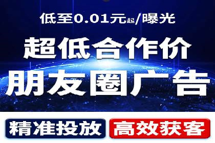 不同规模企业如何选择百度推广收费标准？看三个企业案例