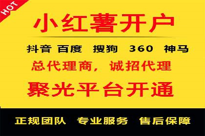 百度推广助力电影宣传，票房大卖背后的秘密